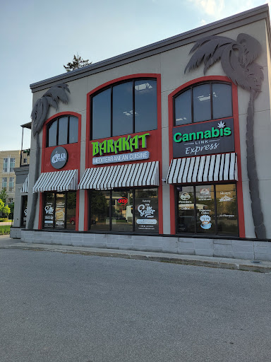 Photo of Barakat Restaurant - 1149 Western Rd, London, ON N6G 5K8